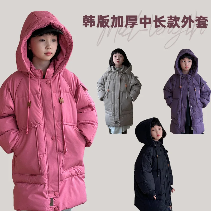 Winter Clothing Activity - 2025 Nuovo stile di abbigliamento resistente