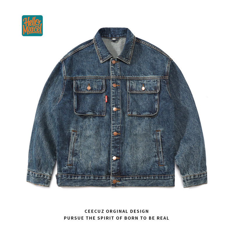 Winter Clothing Uae - HELLOMARCEL Giacca in Denim di Lusso