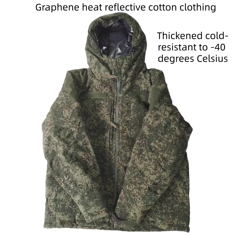 Winter Clothing Uae - Parka da combattimento invernale riflettente termico