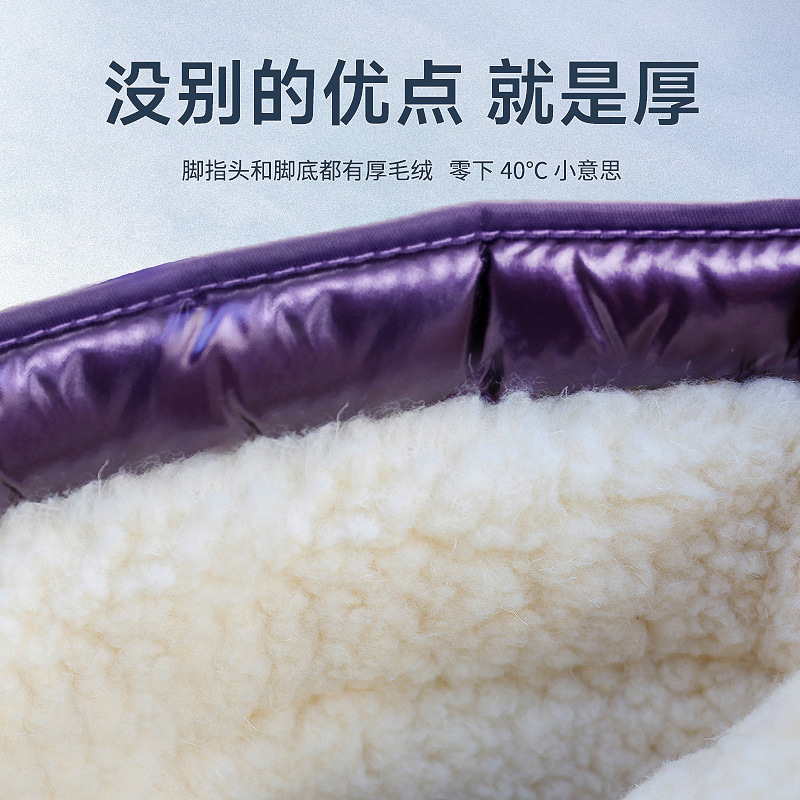 Versione coreana di cotone isp - Winter Clothing Korea recensione e prezzo