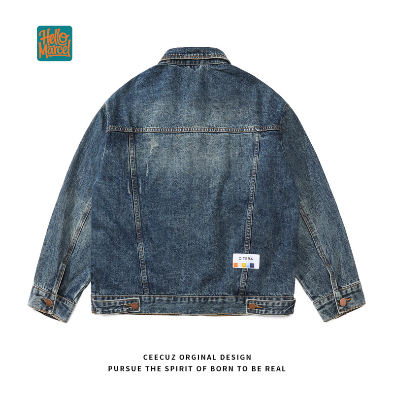 HELLOMARCEL Giacca in Denim di - Winter Clothing Uae recensione e prezzo