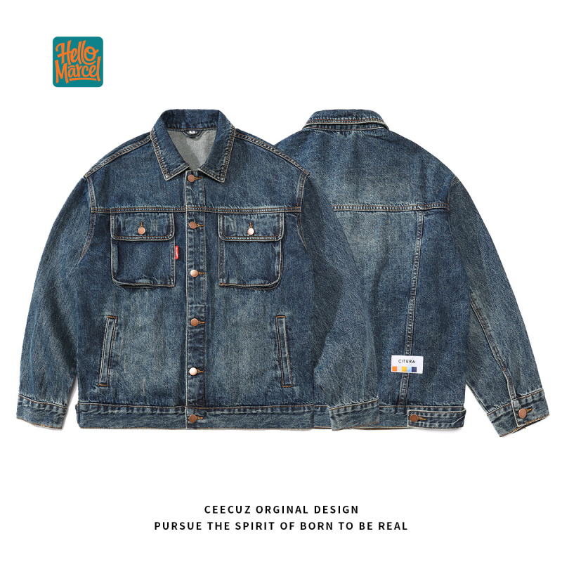 HELLOMARCEL Giacca in Denim di - Winter Clothing Uae recensione e prezzo