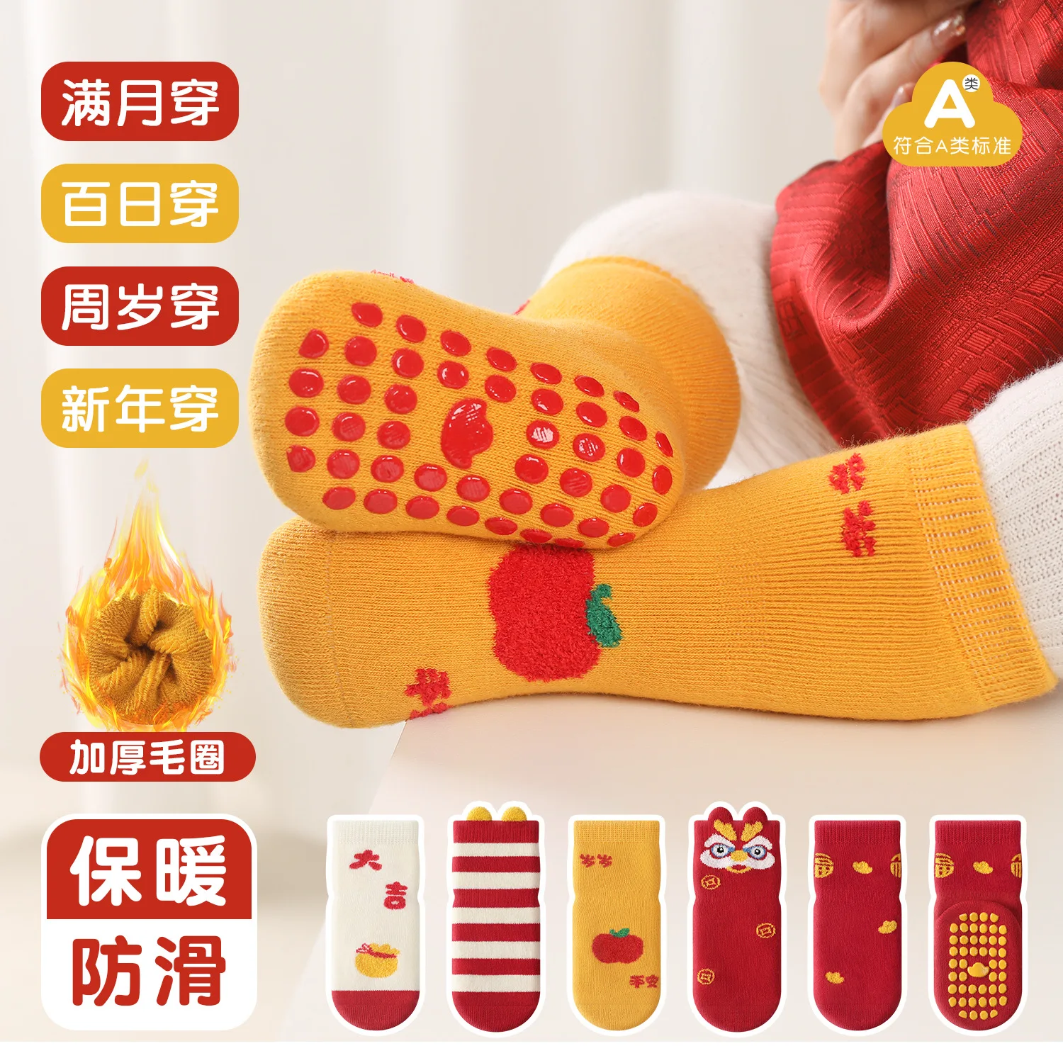 5 paia di calzini per bambini  - Winter Clothing Leg Warmers recensione e prezzo