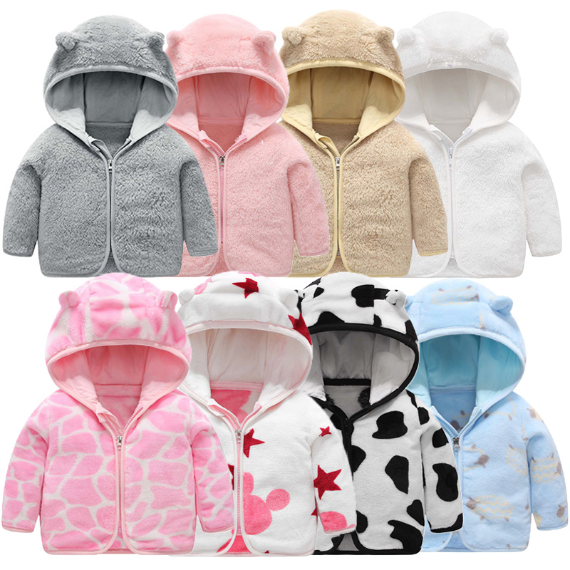 Giacca in flanella per bambini - Winter Clothing Activity recensione e prezzo