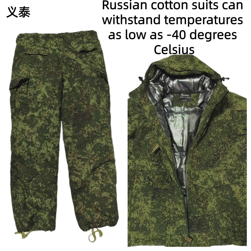 Parka da combattimento inverna - Winter Clothing Uae recensione e prezzo